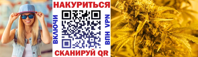 МДМА Вытегра