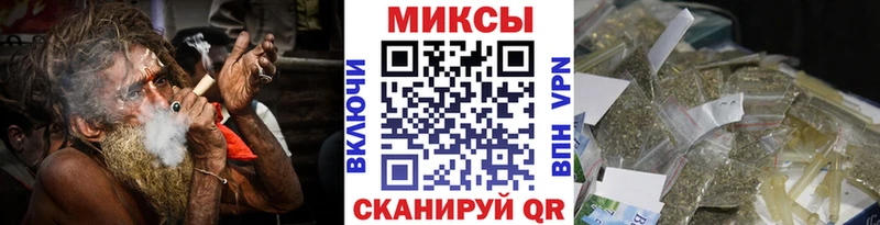 ОМГ ОМГ вход  наркотики  Вытегра  Бутират BDO 33% 