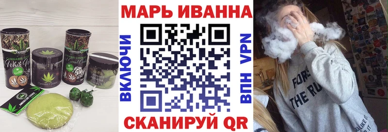 Еда ТГК марихуана  как найти наркотики  Вытегра 
