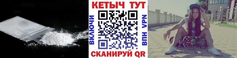 ссылка на мегу зеркало  Вытегра  Кетамин VHQ  хочу наркоту 