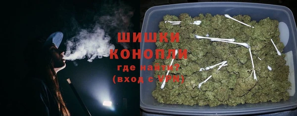 Альфа ПВП Волосово