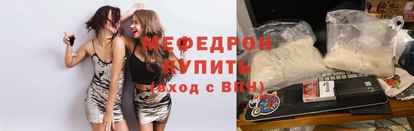 кокаин VHQ Володарск