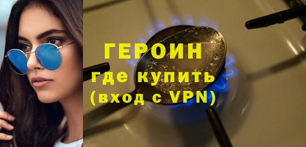 молекула духа Верхнеуральск