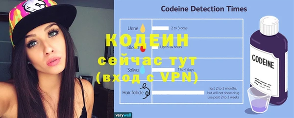 спайс Верея