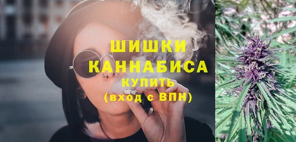 Альфа ПВП Волосово